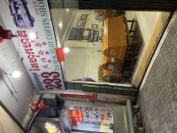 IMG_8759.jpeg