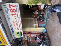 IMG_8783.jpeg