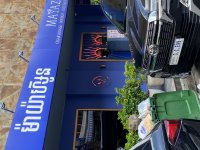 IMG_8792.jpeg
