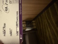 IMG_6459.jpeg