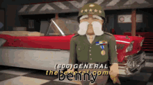 1748638878323.gif