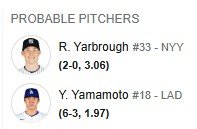 pitchers.jpg
