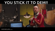 1749440131839.gif