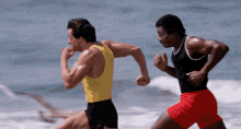 1749604243589.gif
