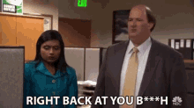 1749701335400.gif