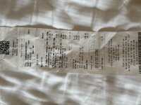 IMG_9559.jpeg