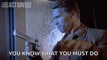 gun-cock-arnold-schwarzenegger.gif