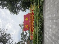 IMG_0721.jpeg