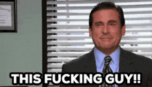 1756487566453.gif