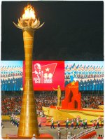 IMG_1612.jpeg