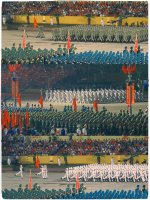 IMG_1611.jpeg
