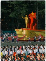 IMG_1610.jpeg