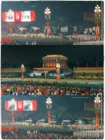 IMG_1600.jpeg