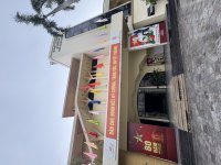 IMG_2507.jpeg