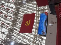 IMG_2619.jpeg