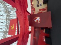 IMG_2628.jpeg