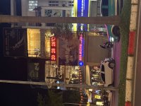 IMG_4925.jpeg