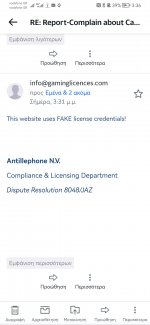 Screenshot_20230127_153628_com.yahoo.mobile.client.android.mail.jpg