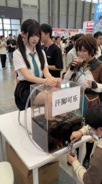 1767549500749.png 1767549500749.png