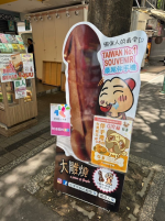 1767569633289.png 1767569633289.png